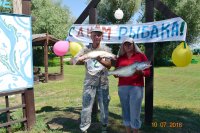 Праздник в Рыбацкой деревне Трехречье - День Рыбака 2016